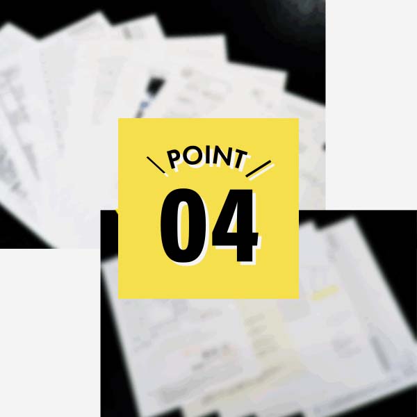 解体で必要となる申請・届出も万全